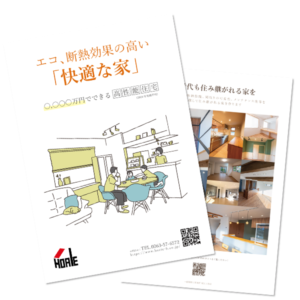 資料